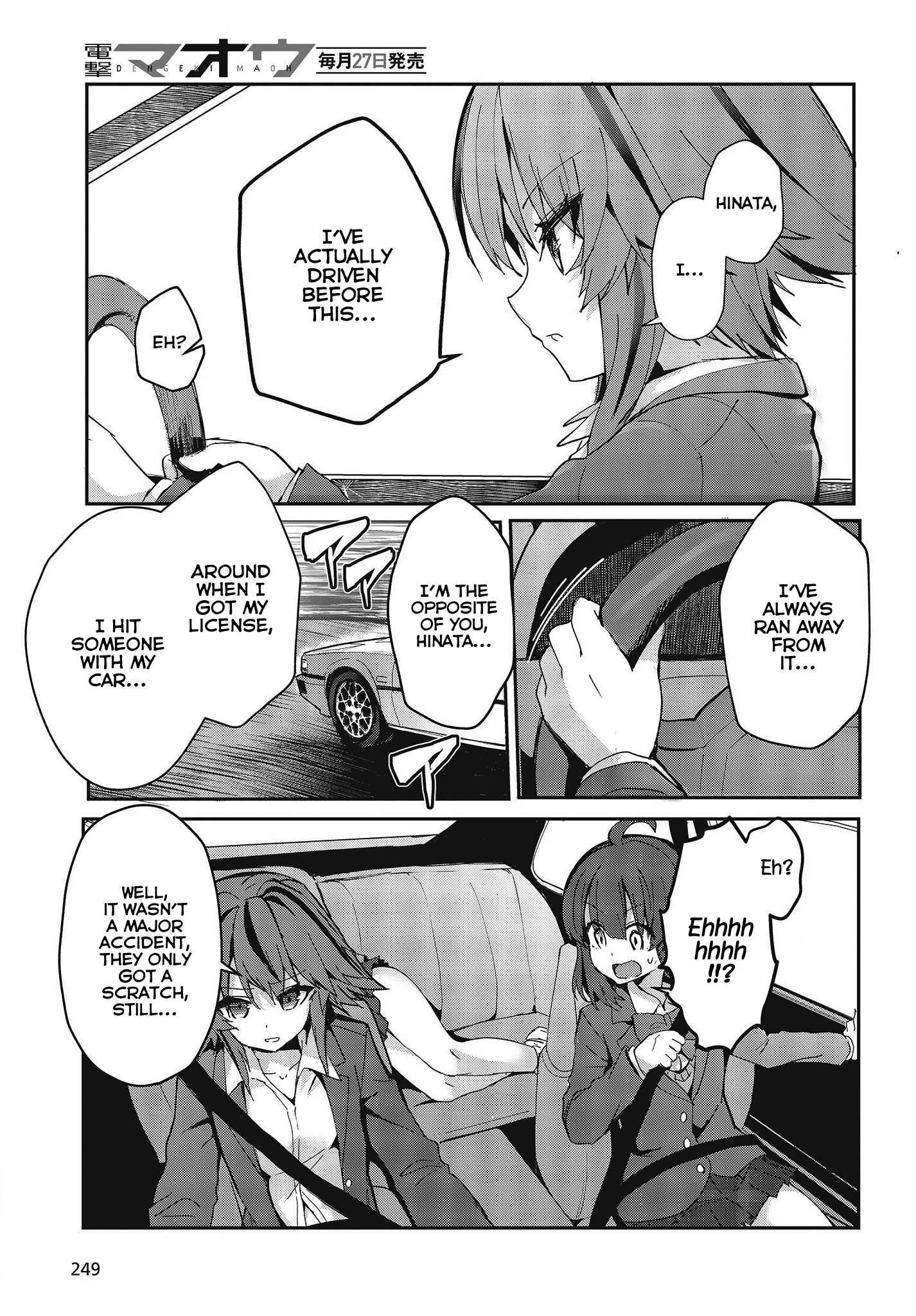 Page 51