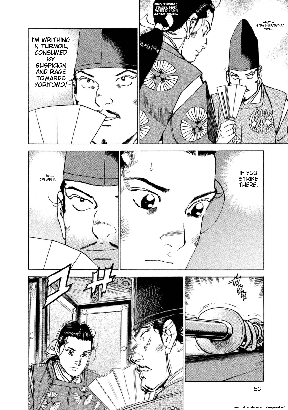 Page 51