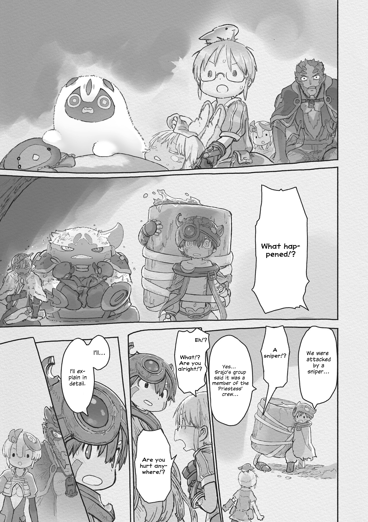 Page 51