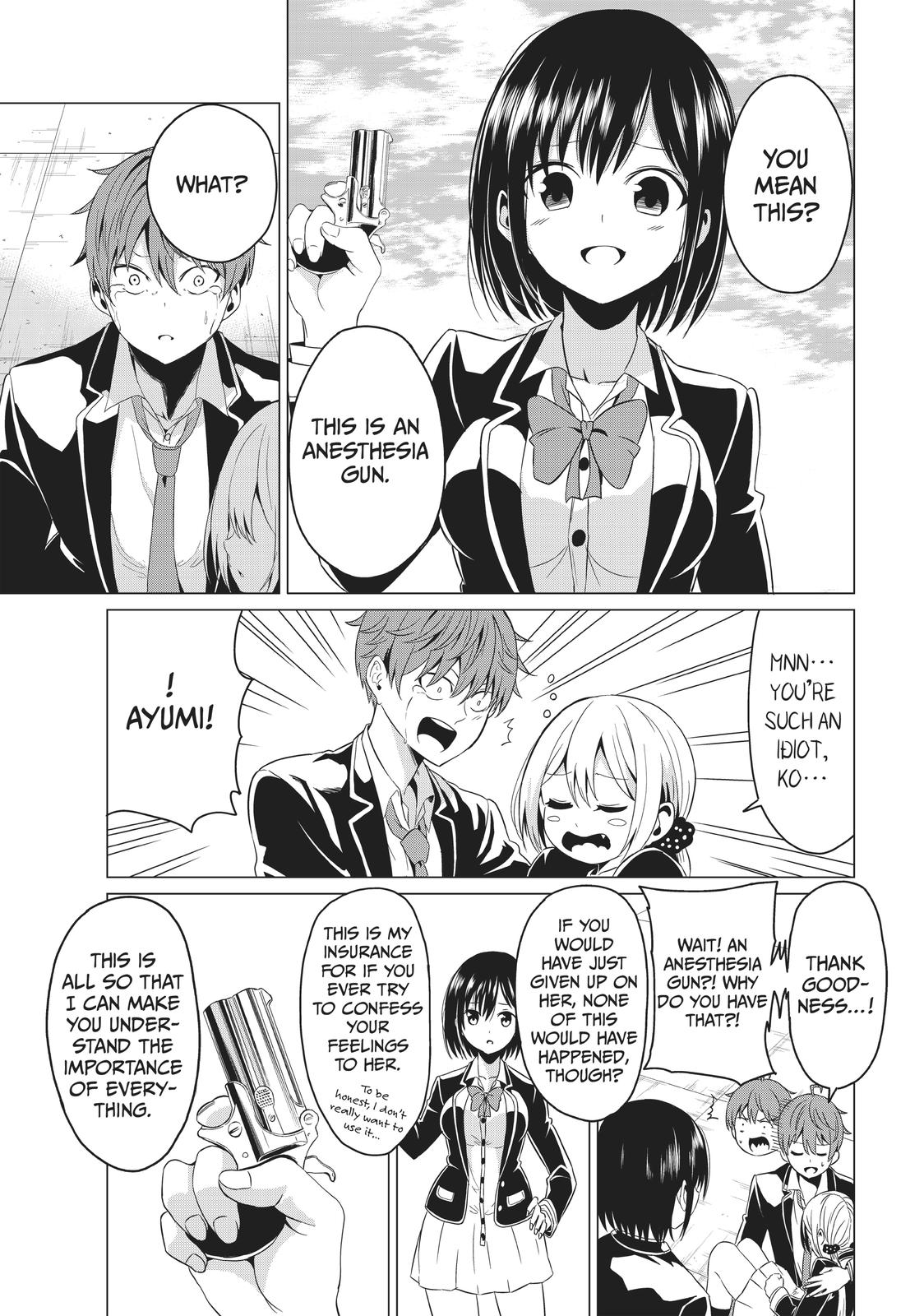 Page 51