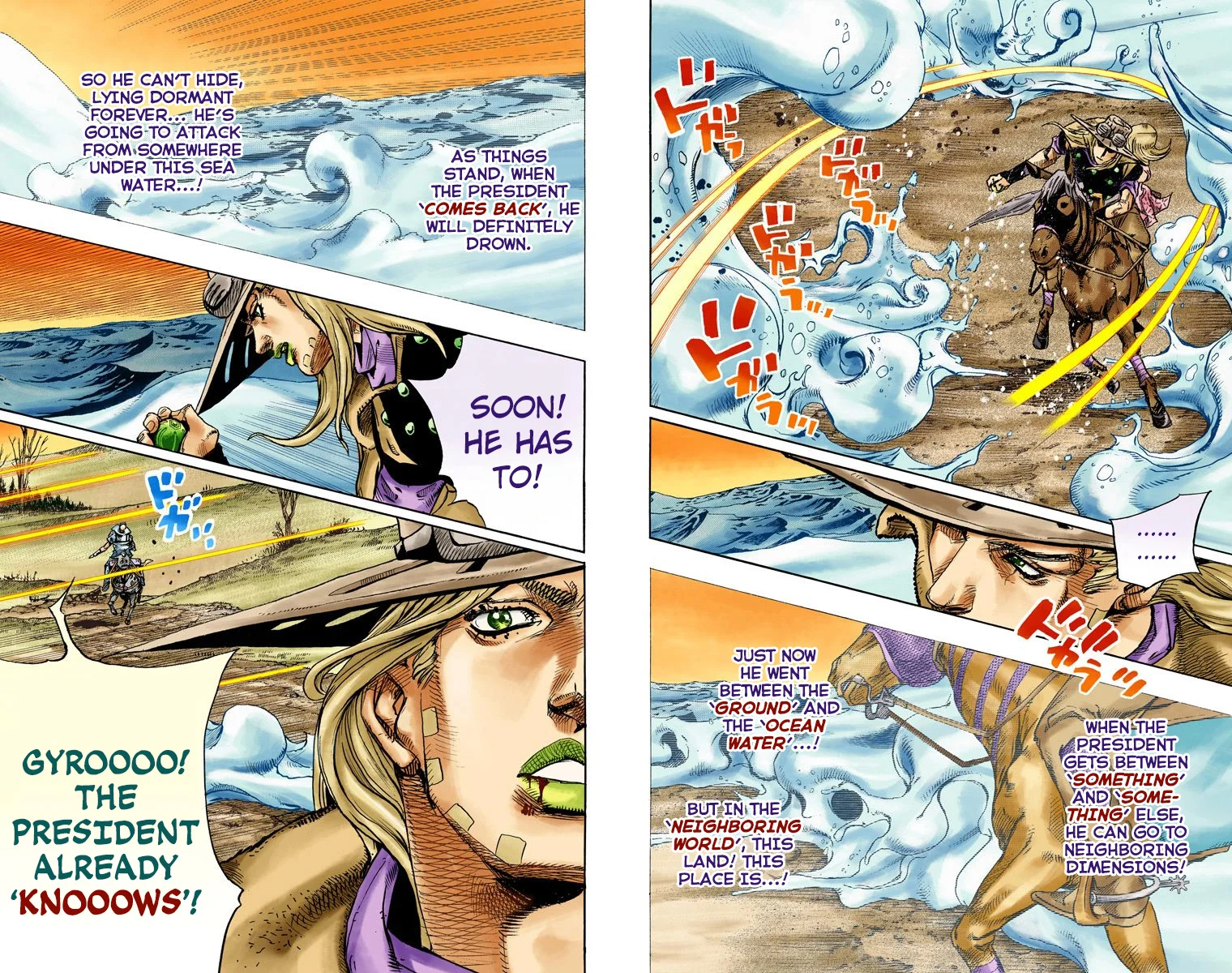 Page 51