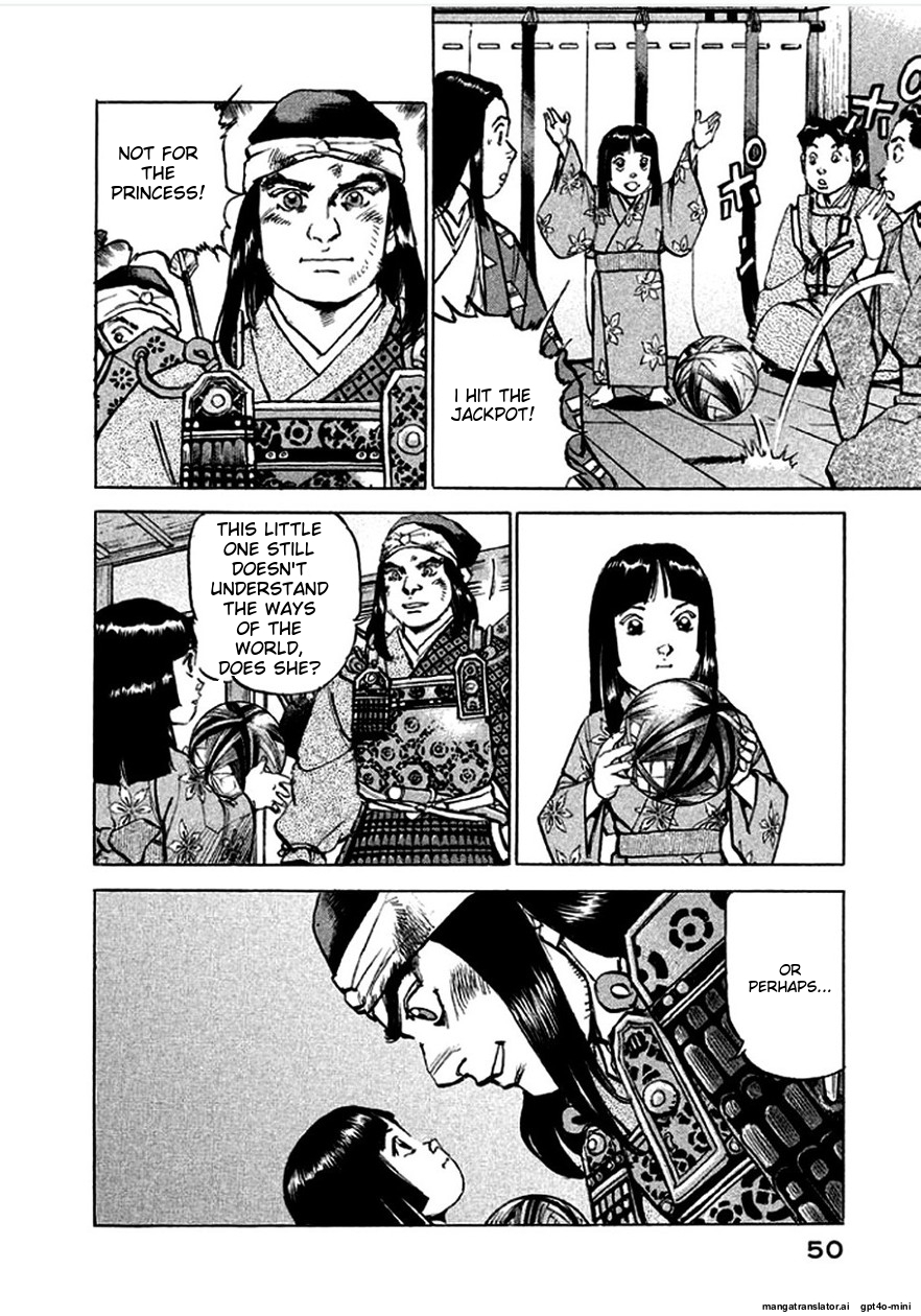 Page 51