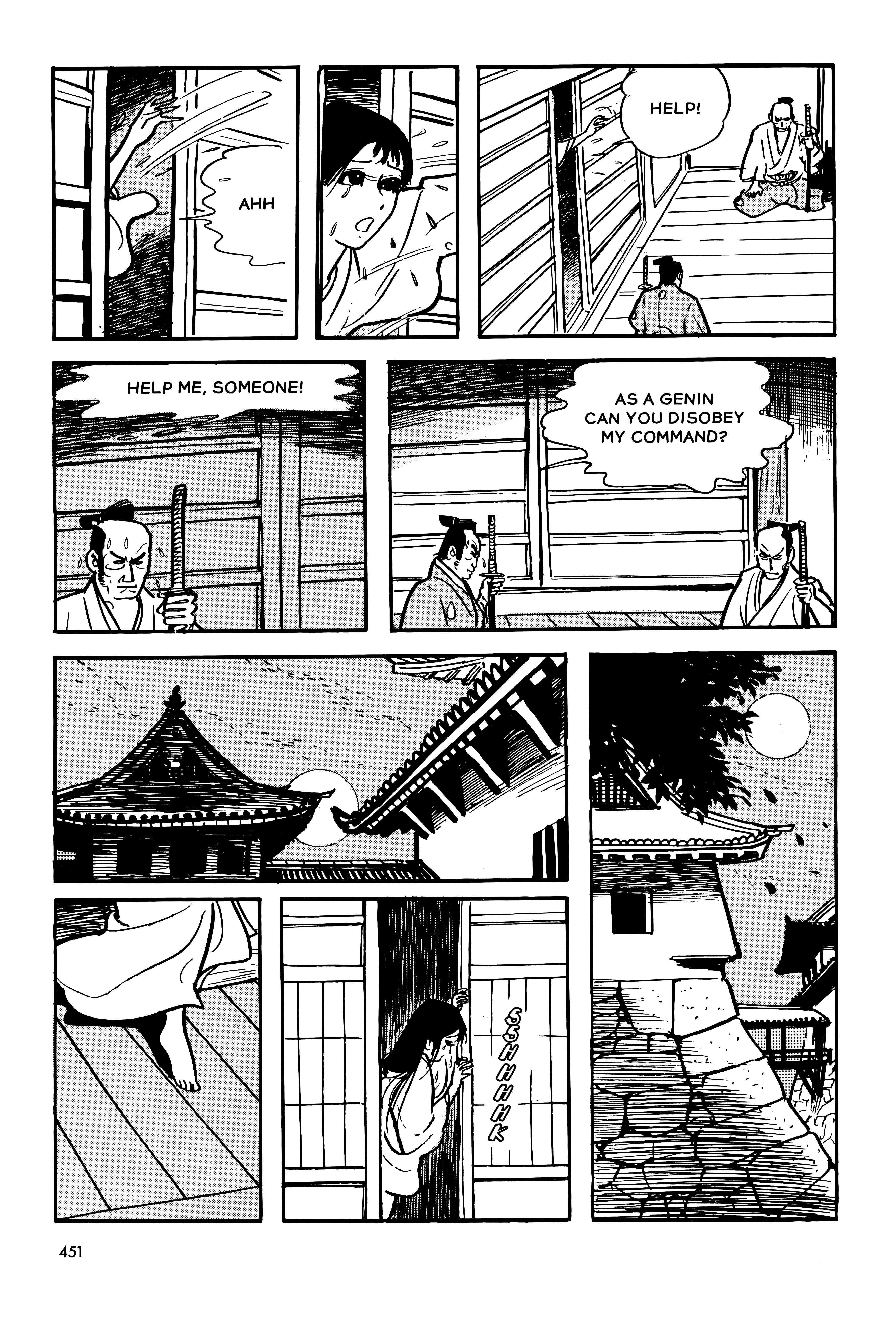 Page 51
