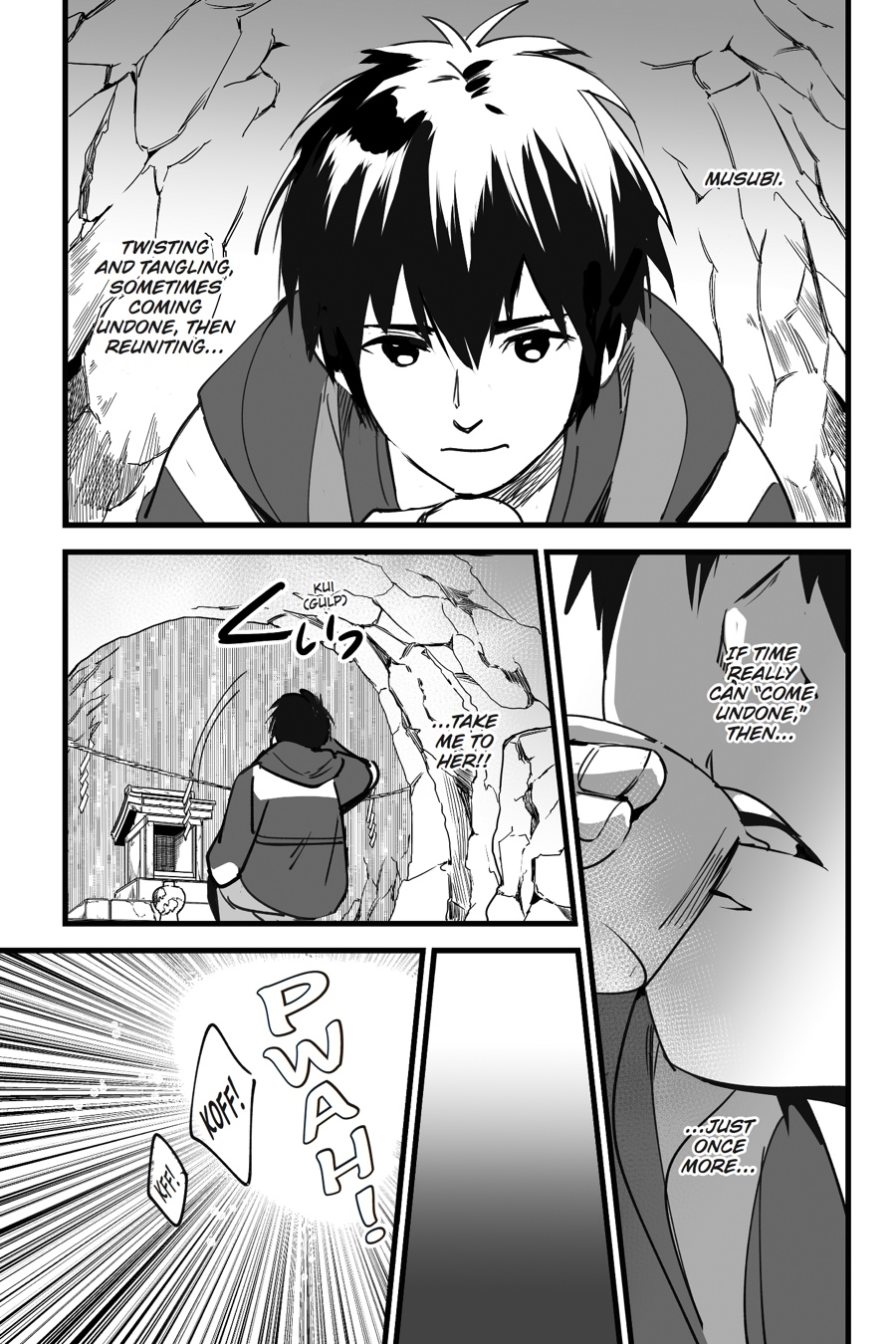 Page 51