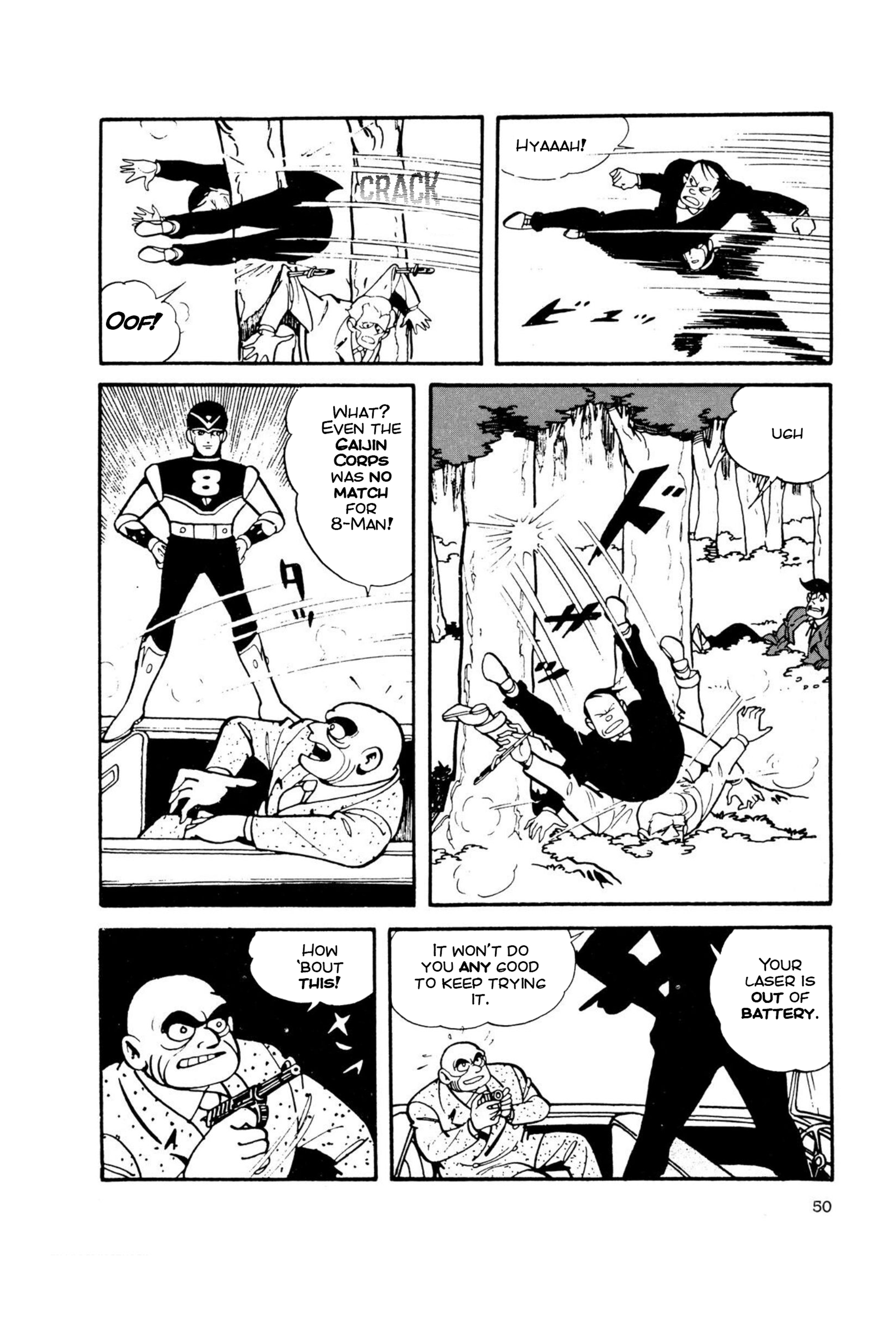 Page 51