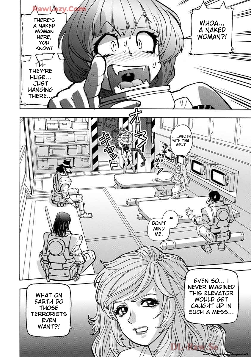 Page 51