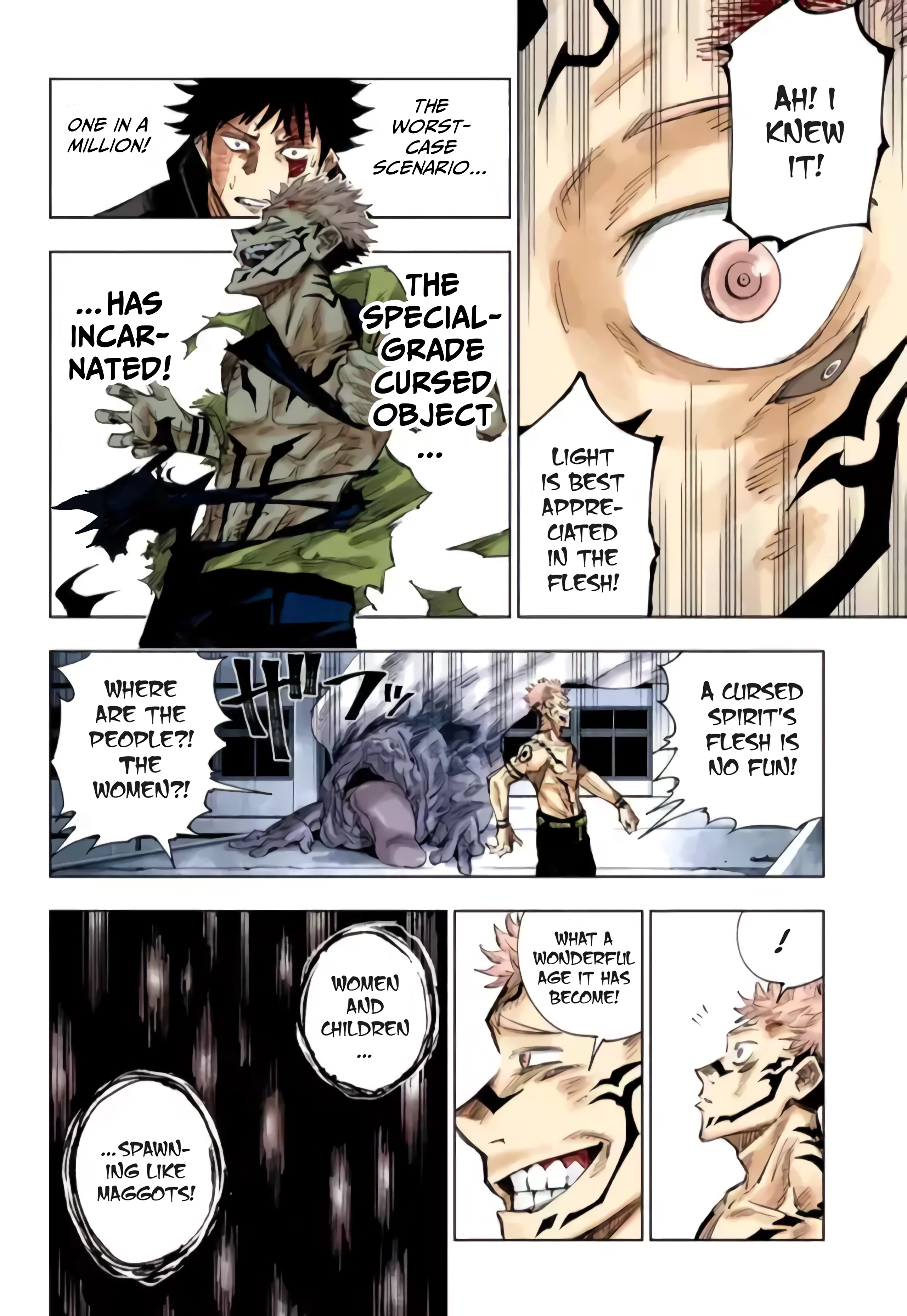 Page 51