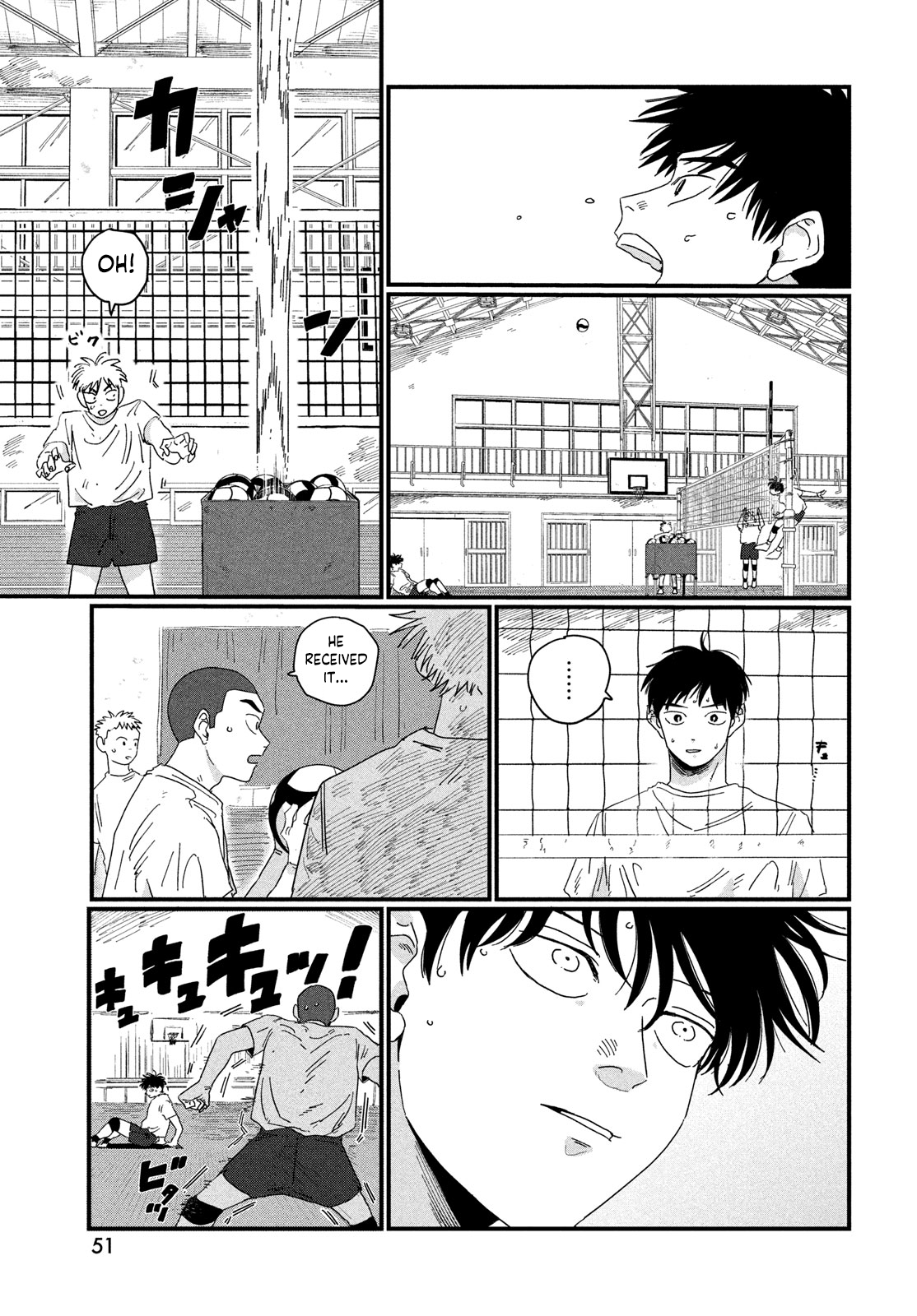 Page 51