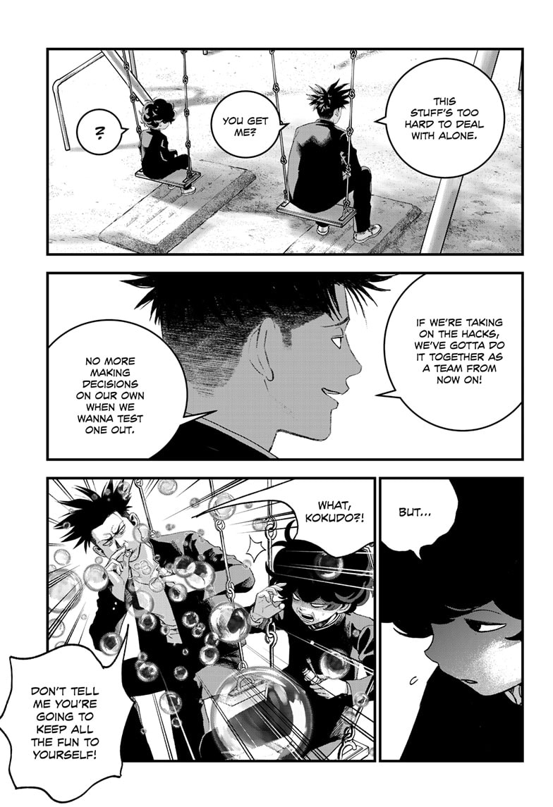 Page 51