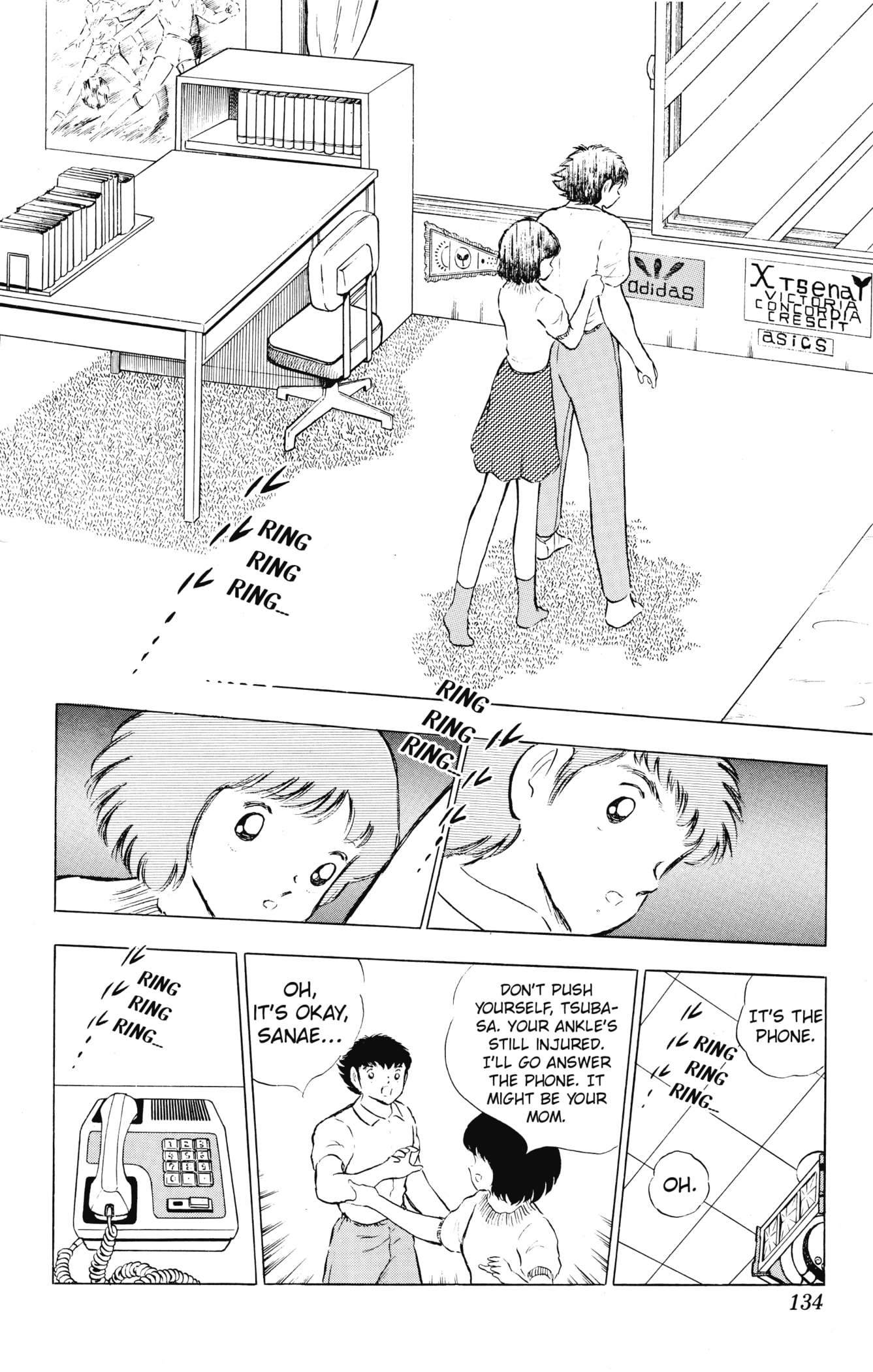 Page 51