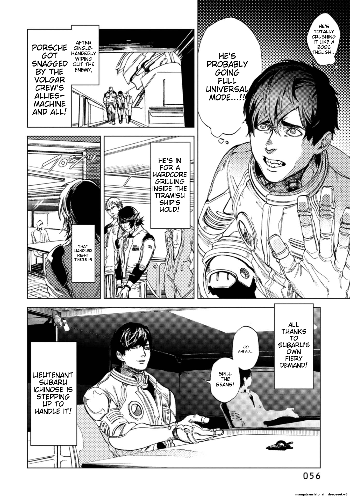Page 51