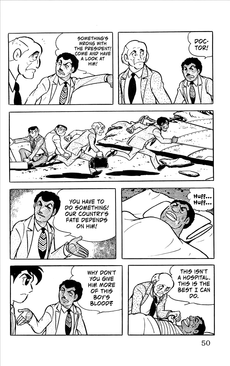 Page 51