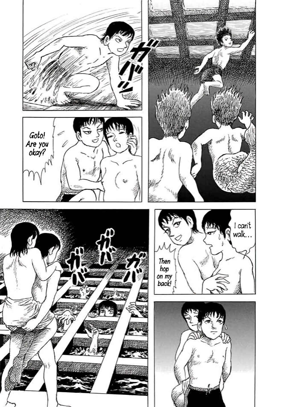 Page 51