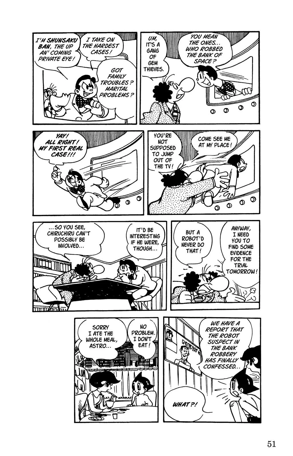 Page 51