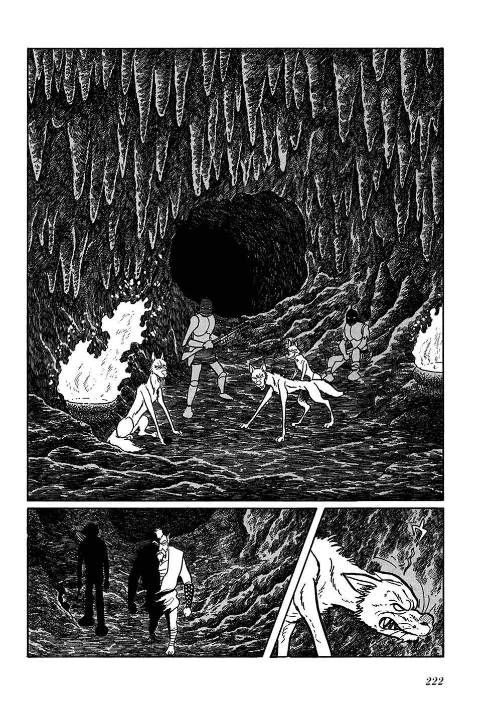 Page 51