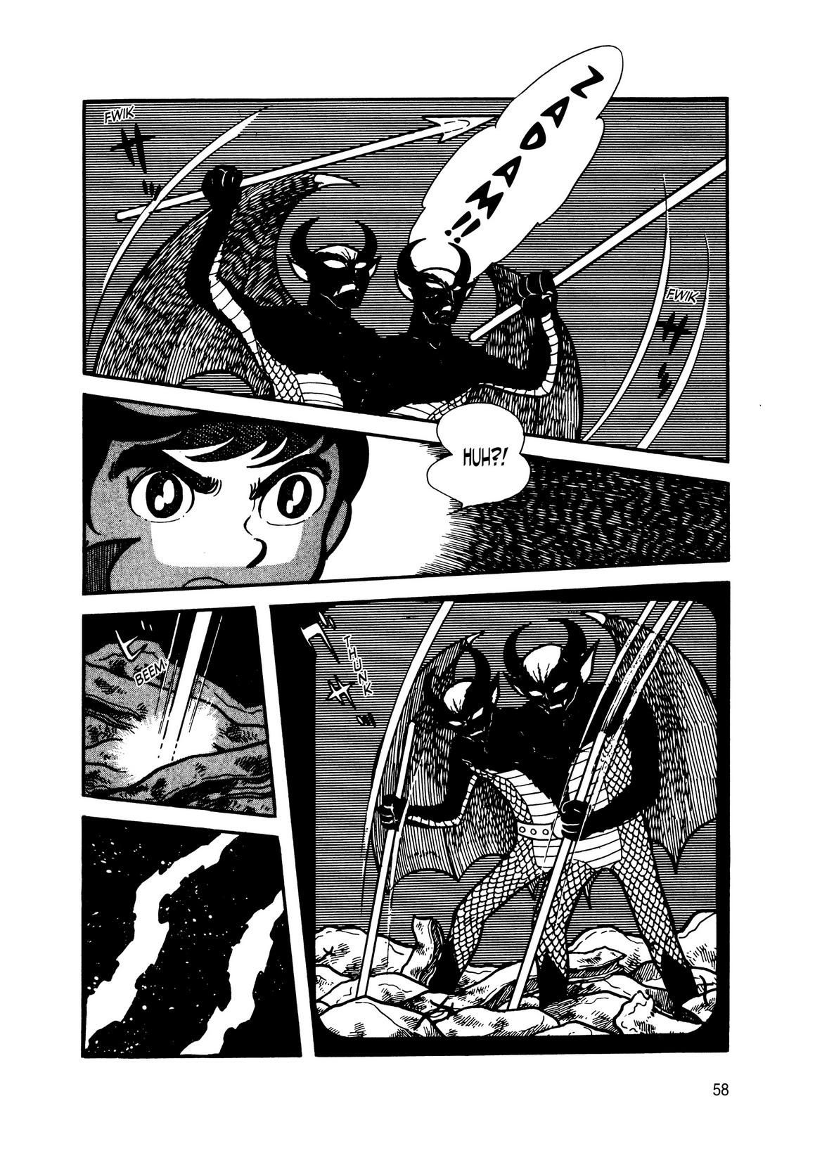 Page 51