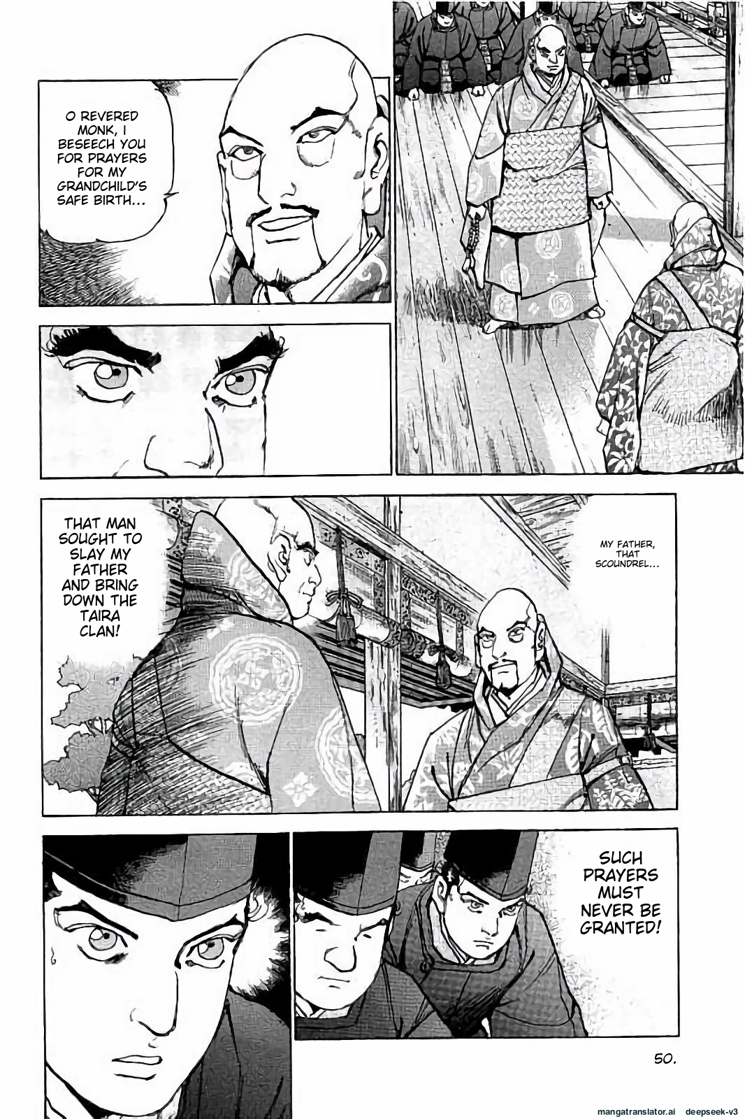Page 51
