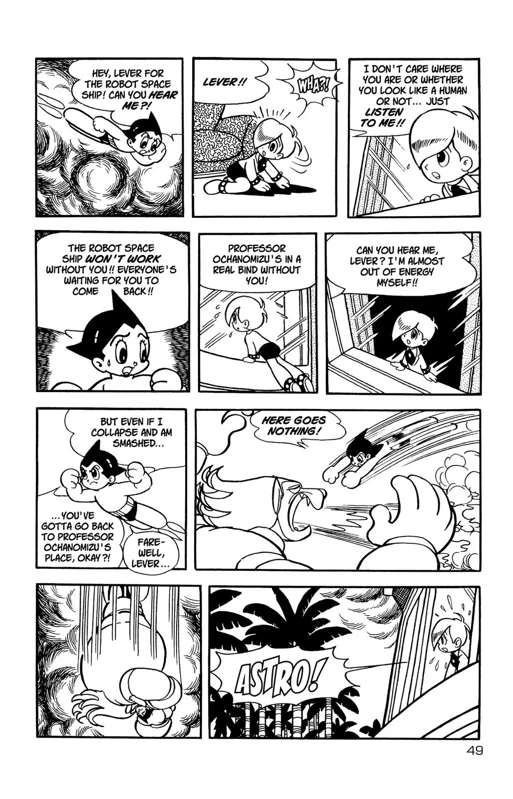 Page 51