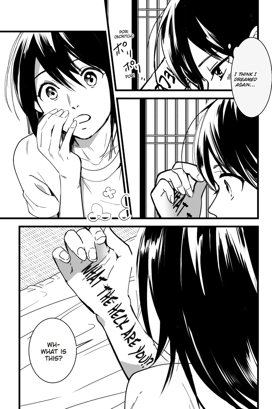Page 51