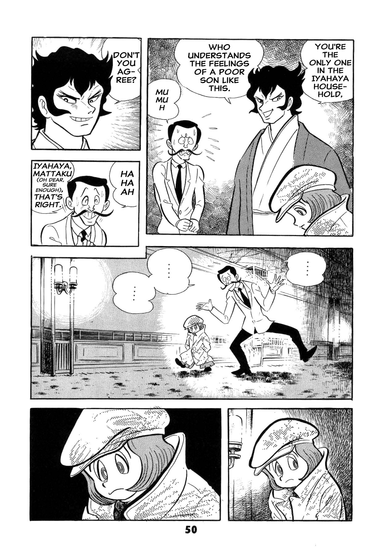 Page 51