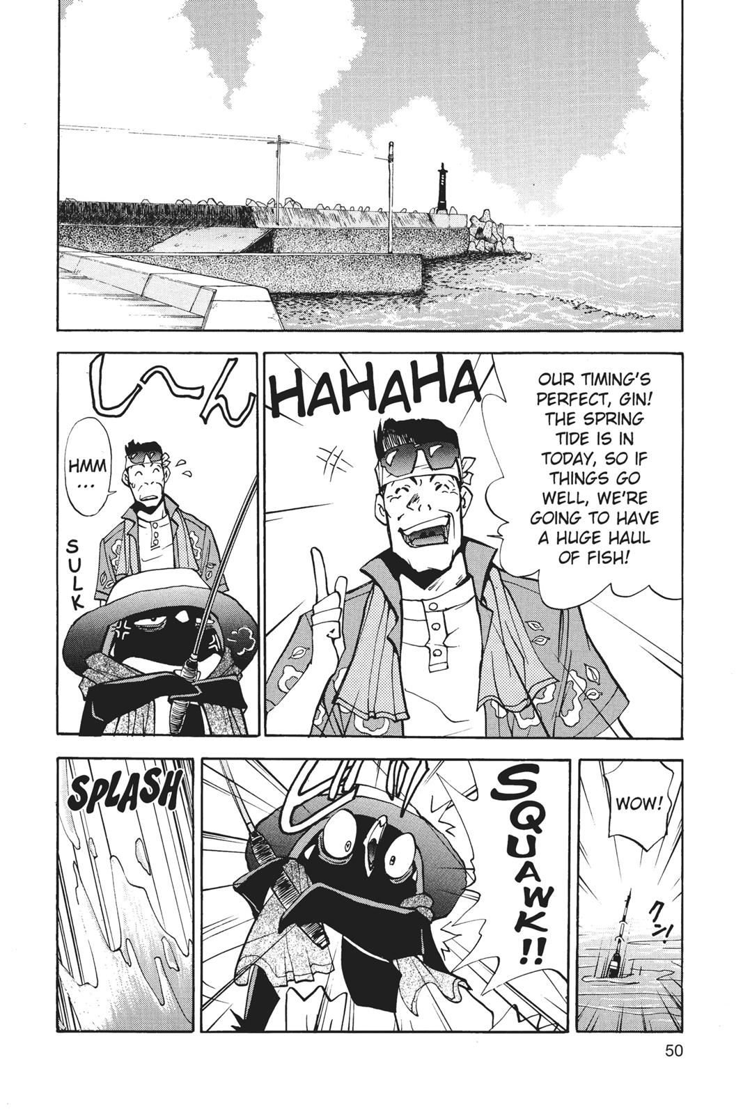 Page 51