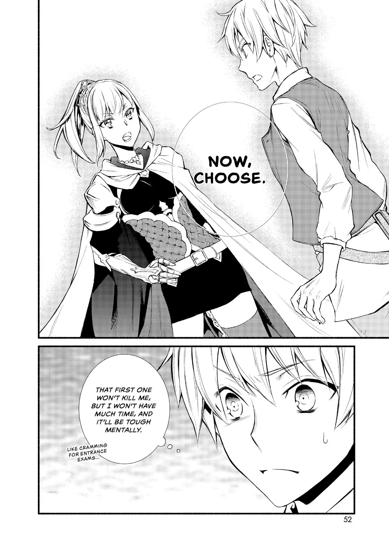 Page 51