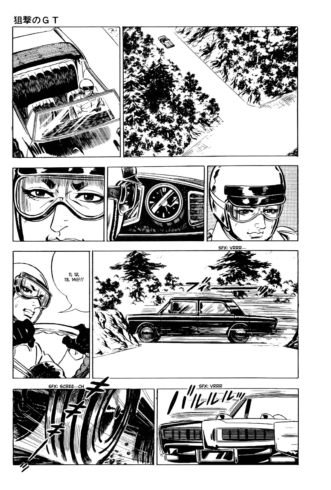 Page 50