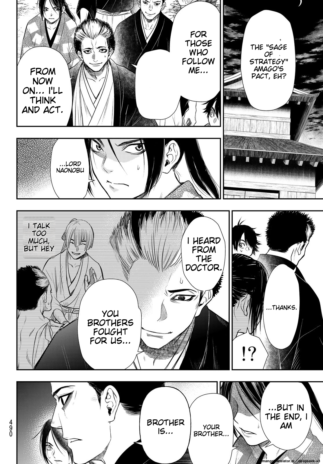 Page 51
