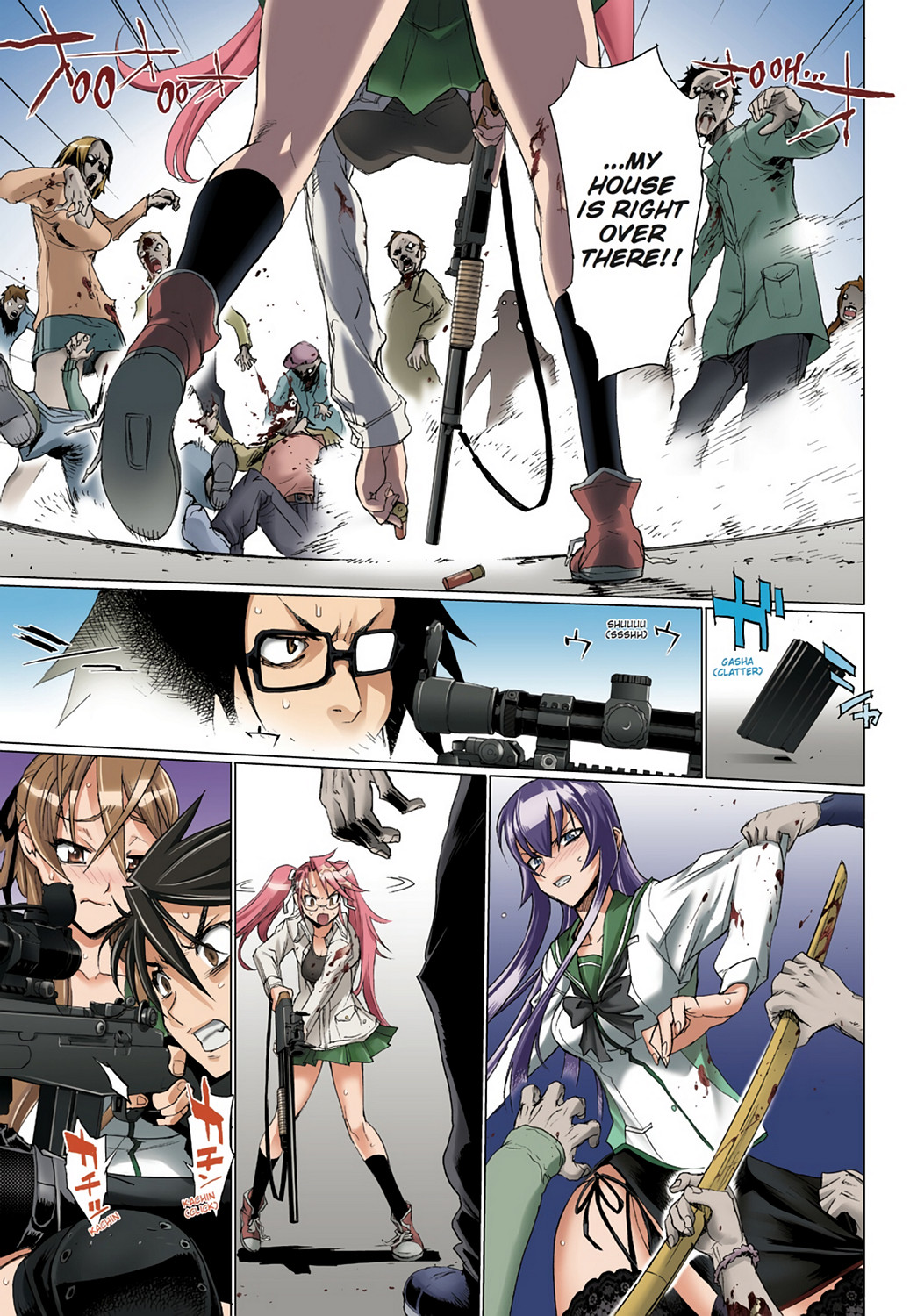 Page 51