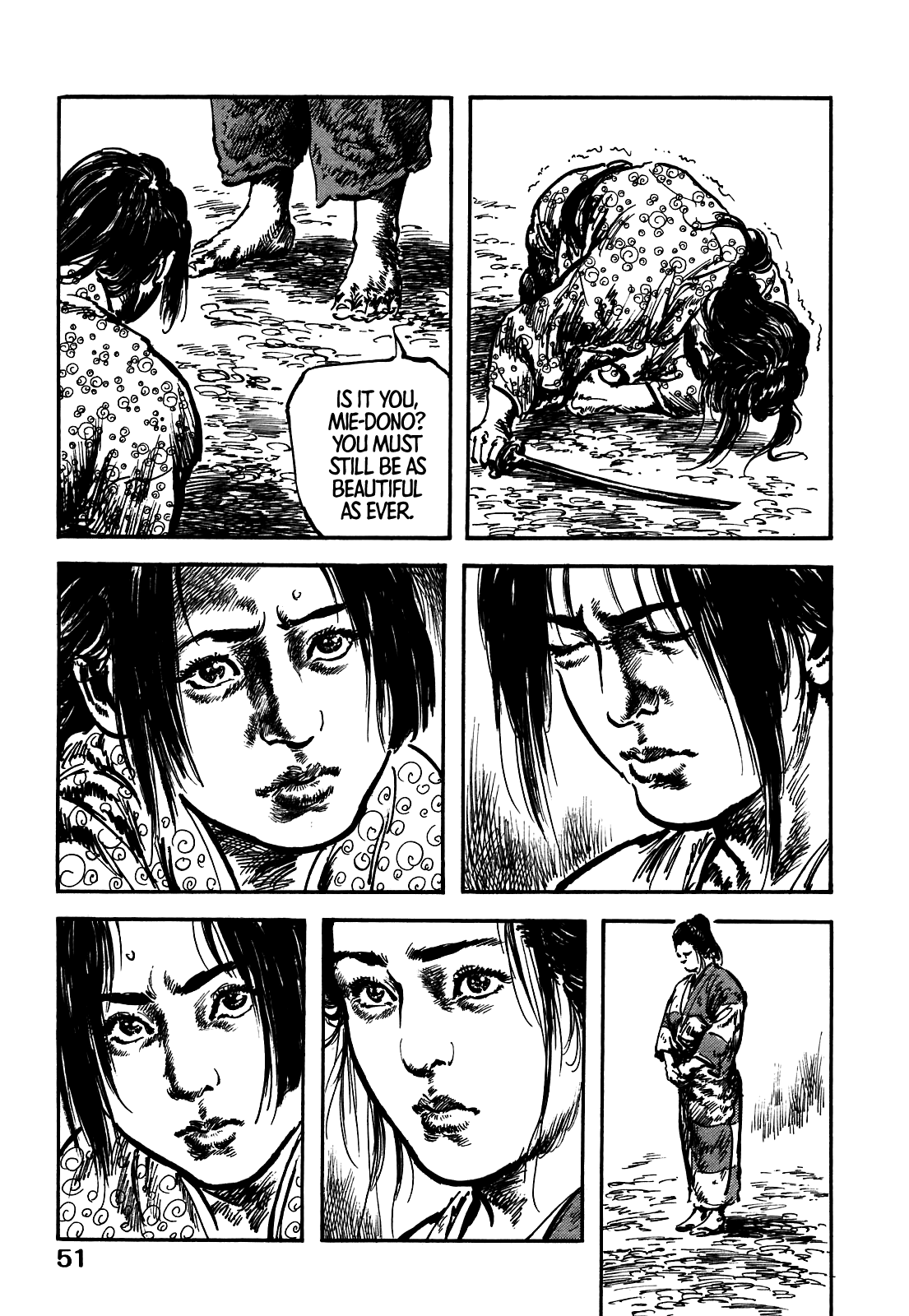 Page 51