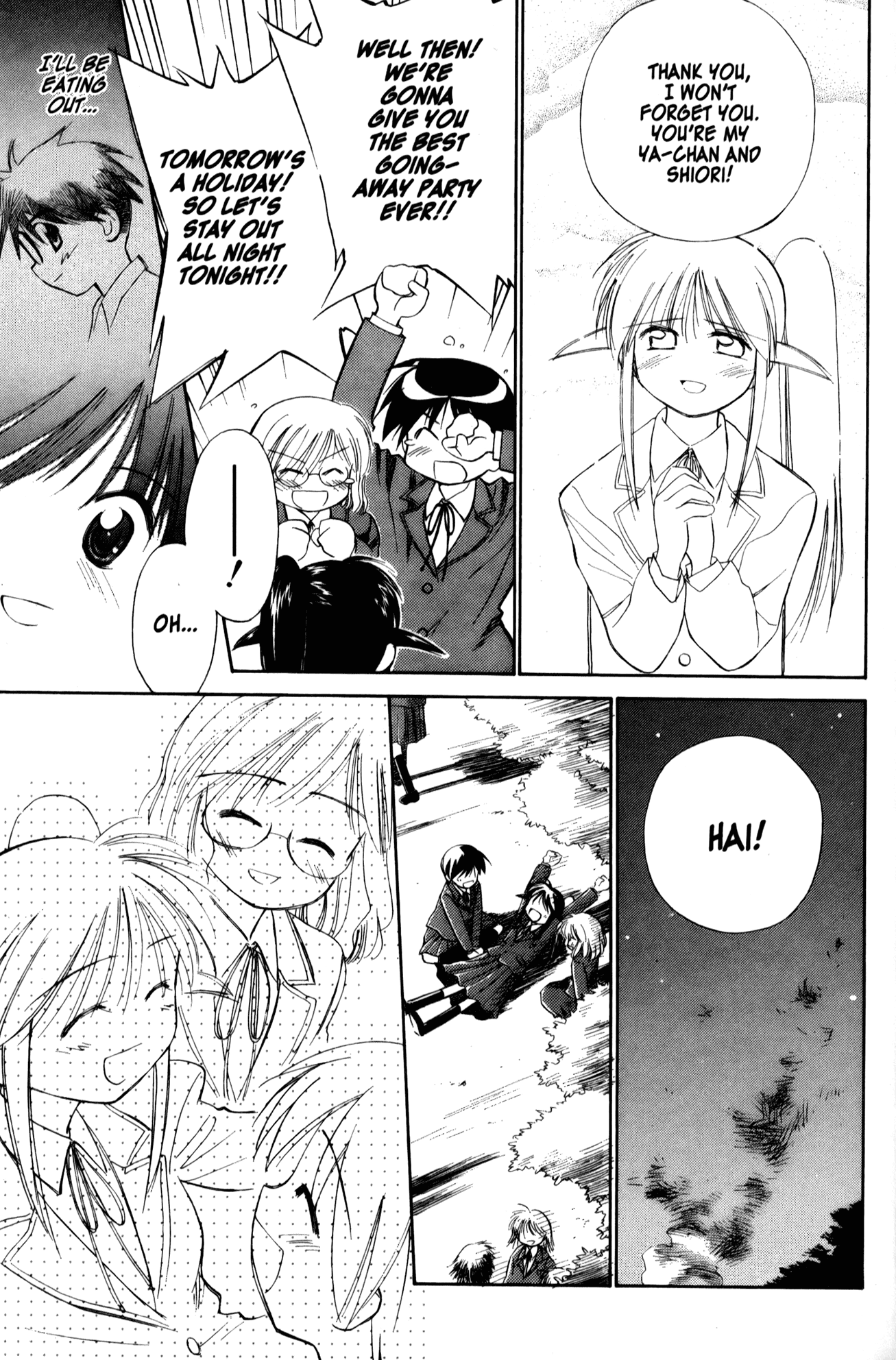 Page 51