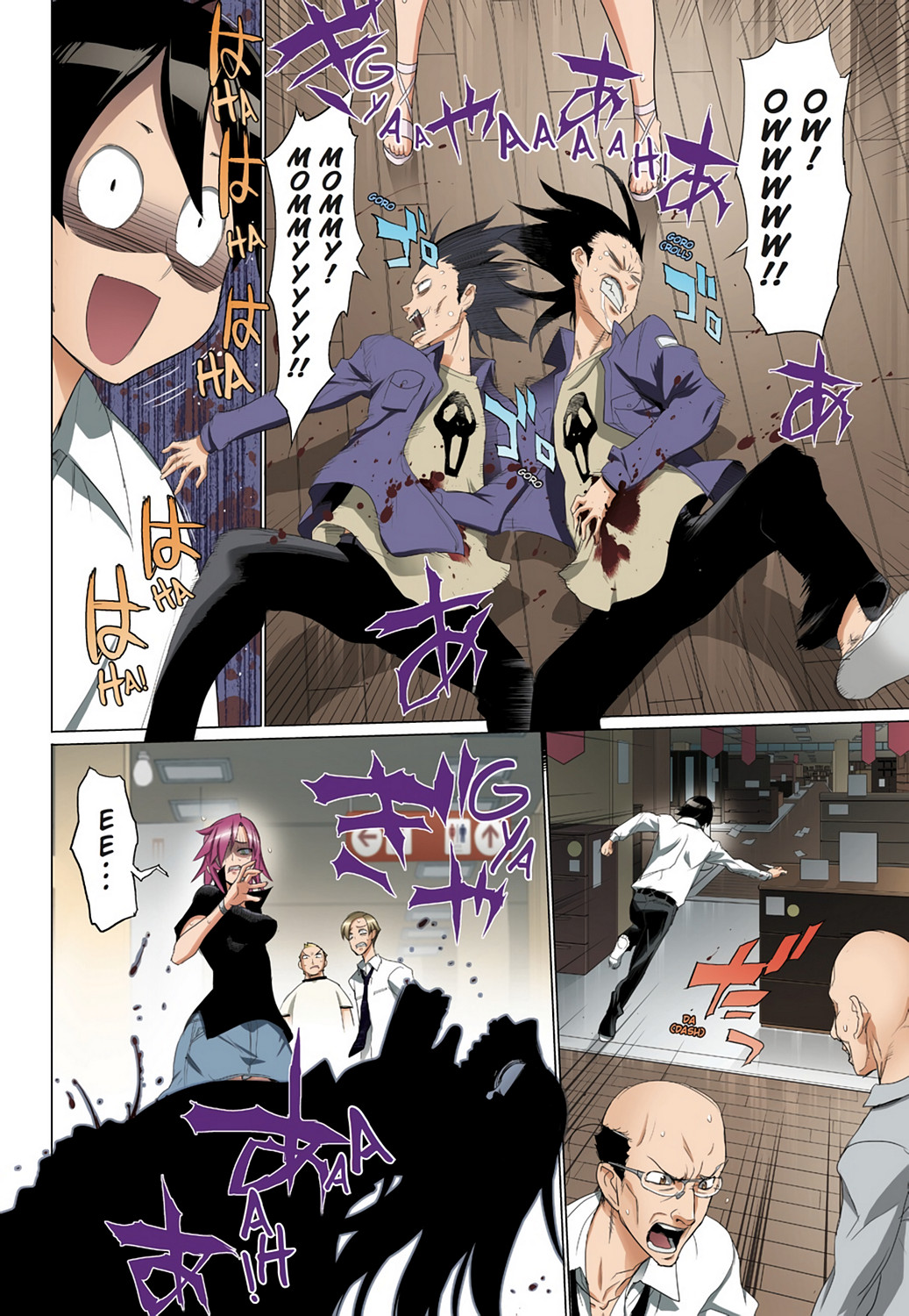 Page 51