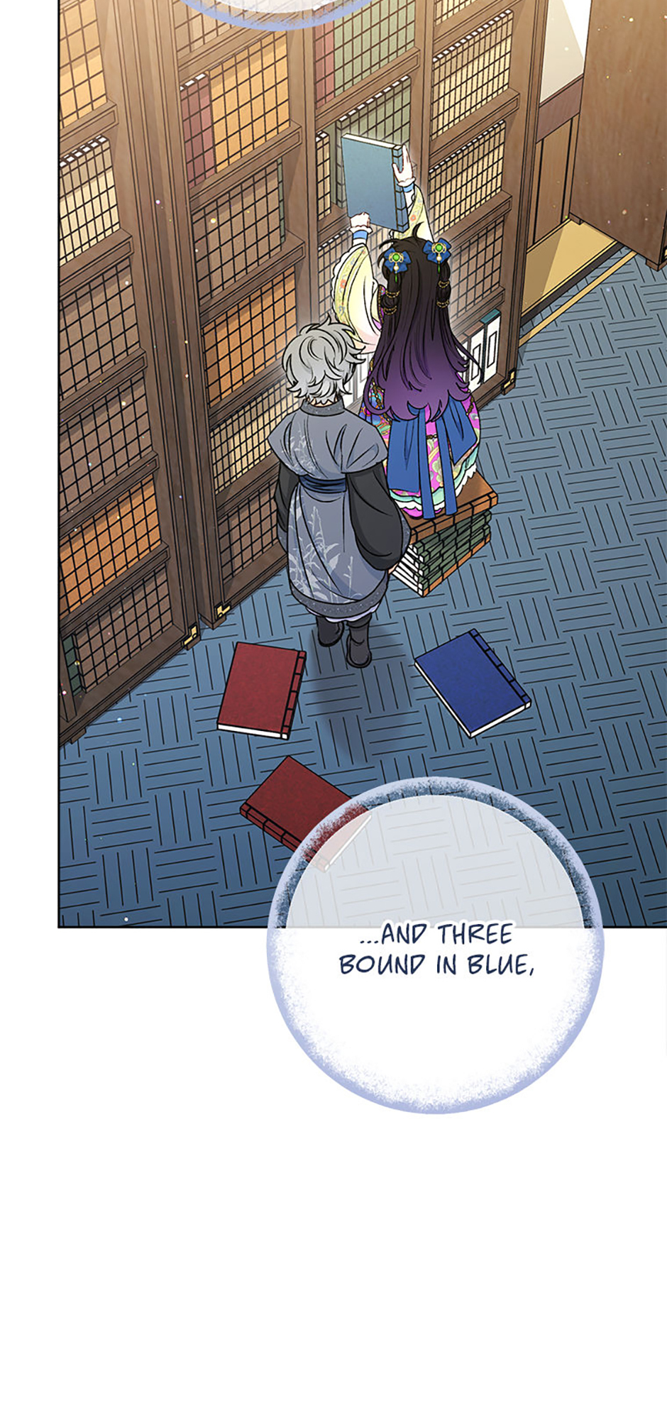Page 51