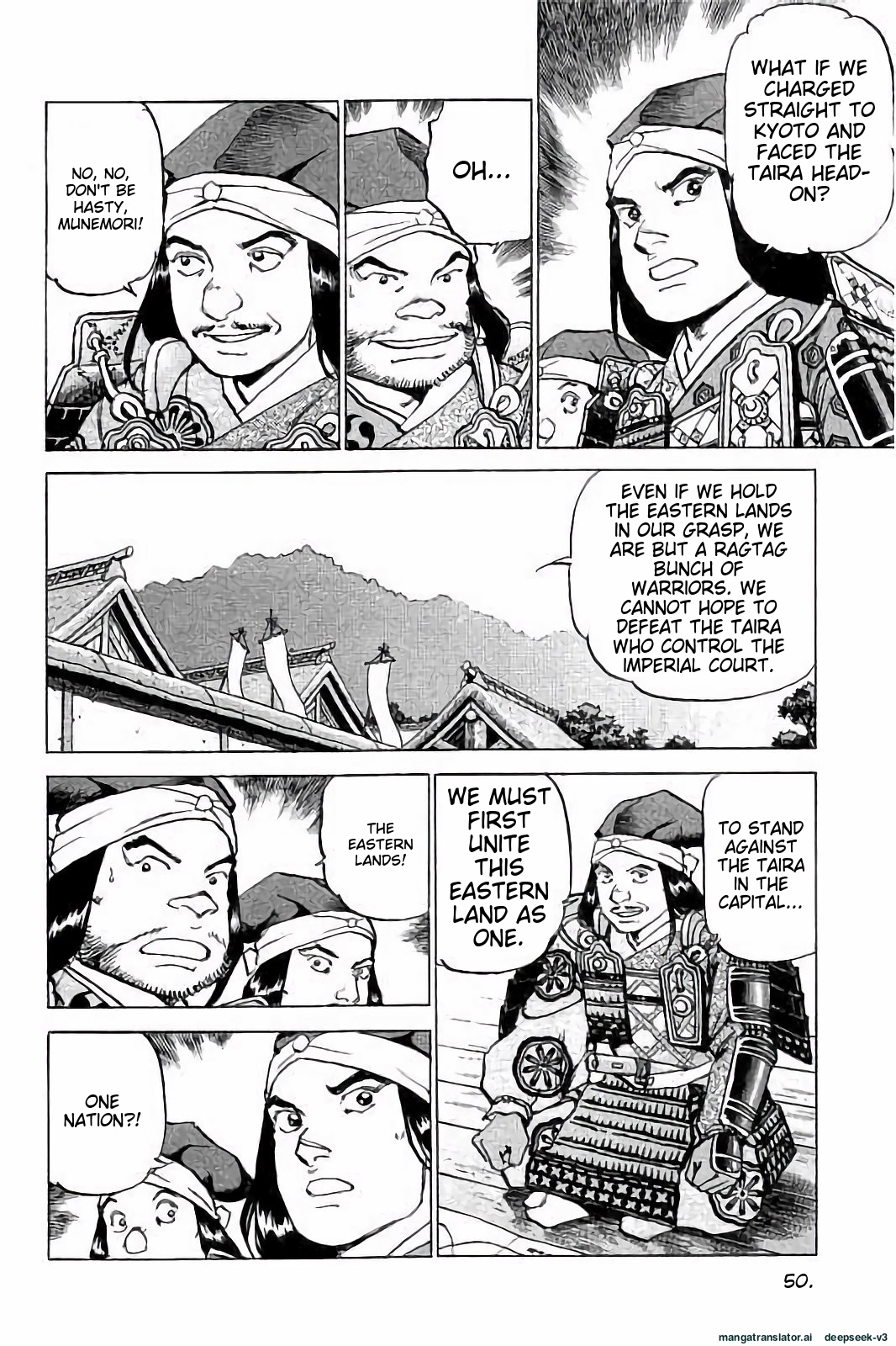 Page 51