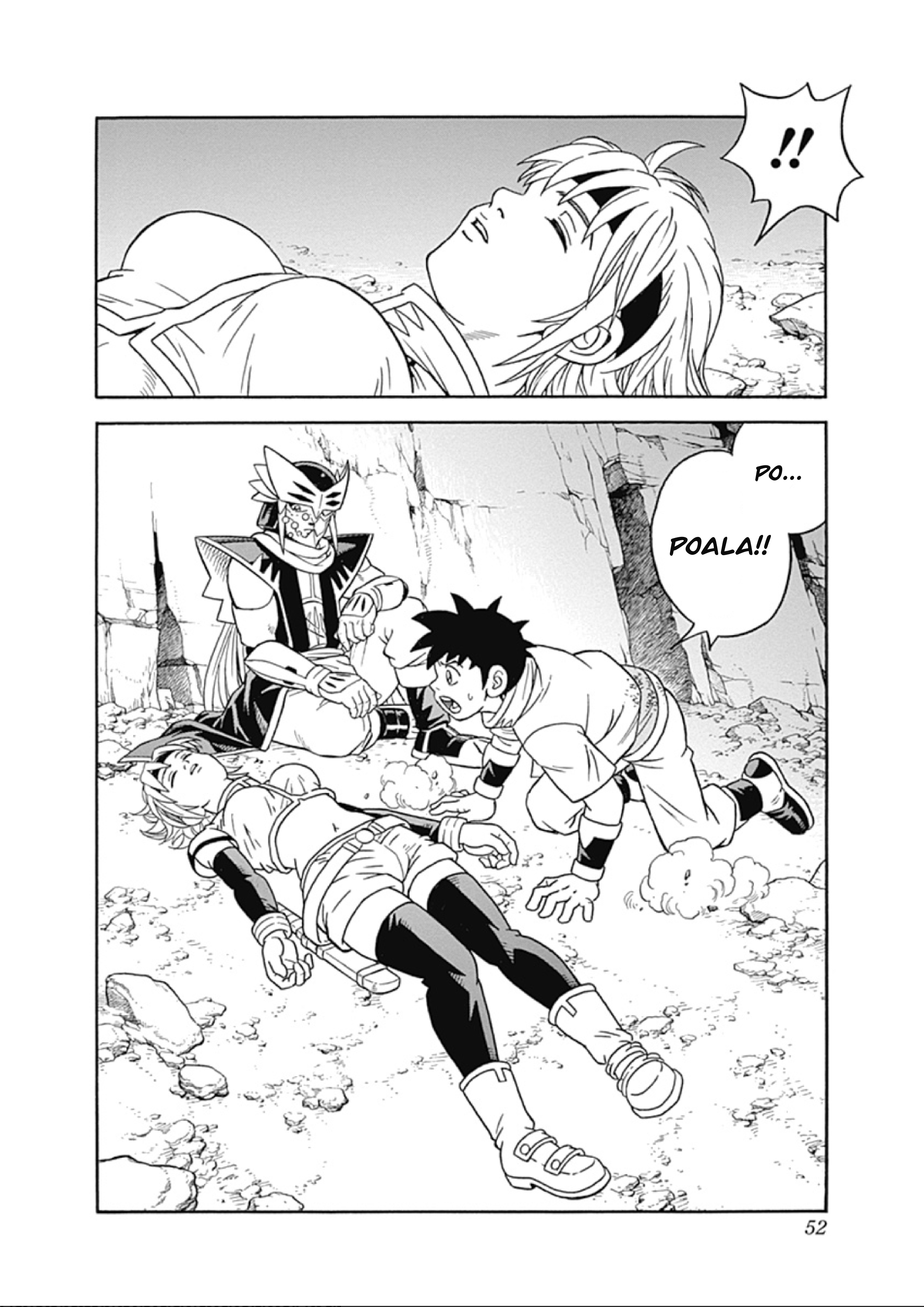 Page 51