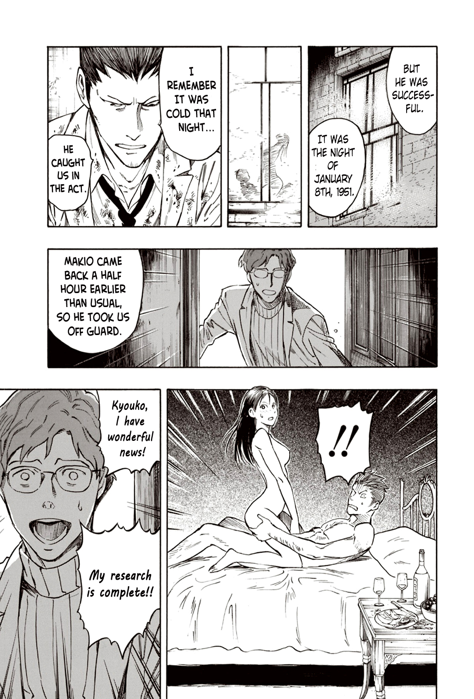 Page 50