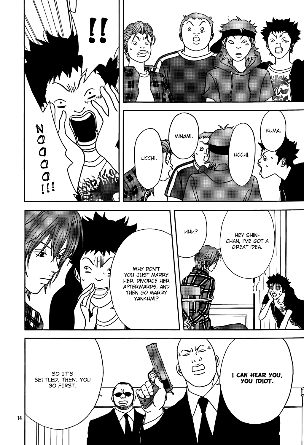 Page 50