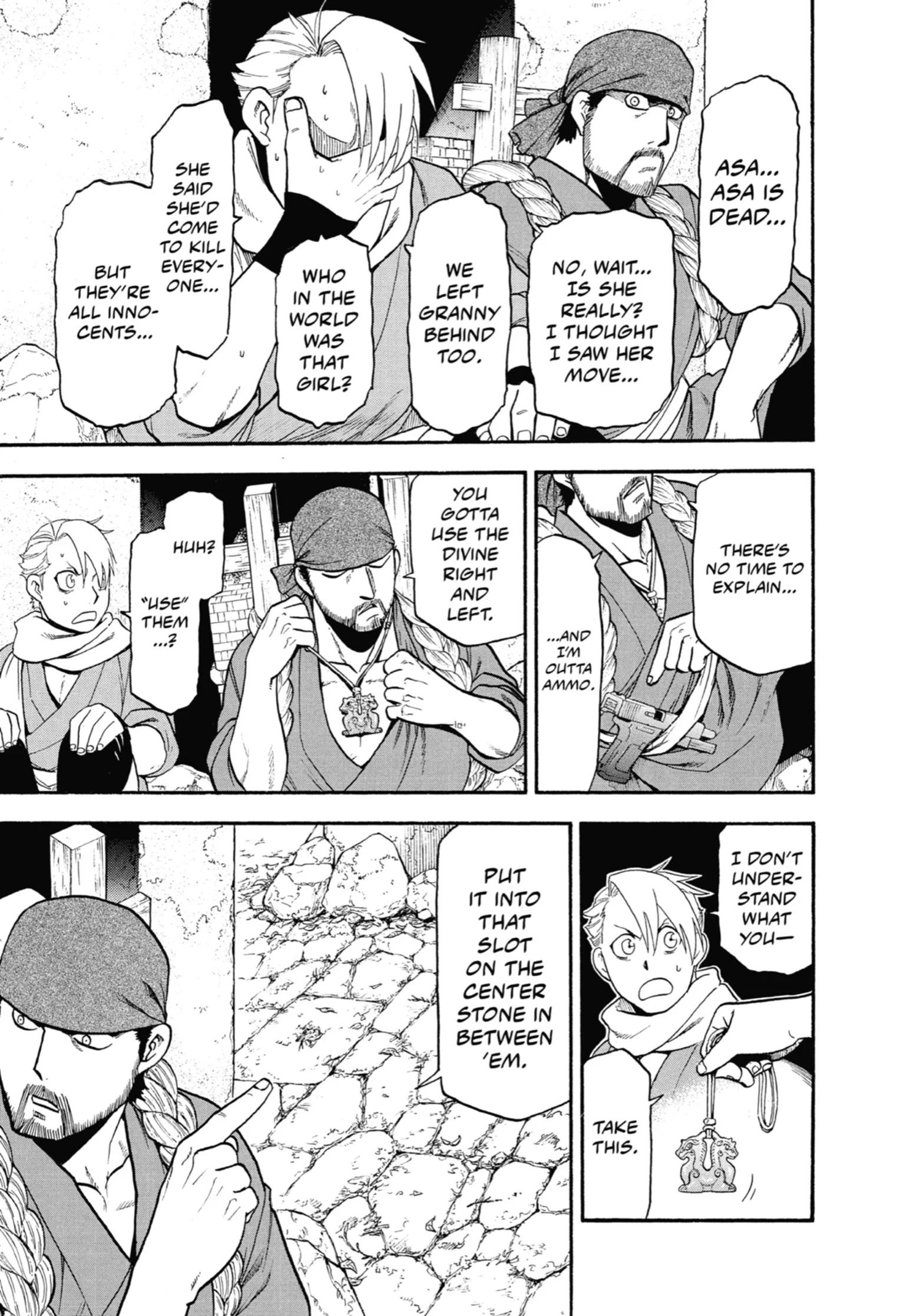 Page 51