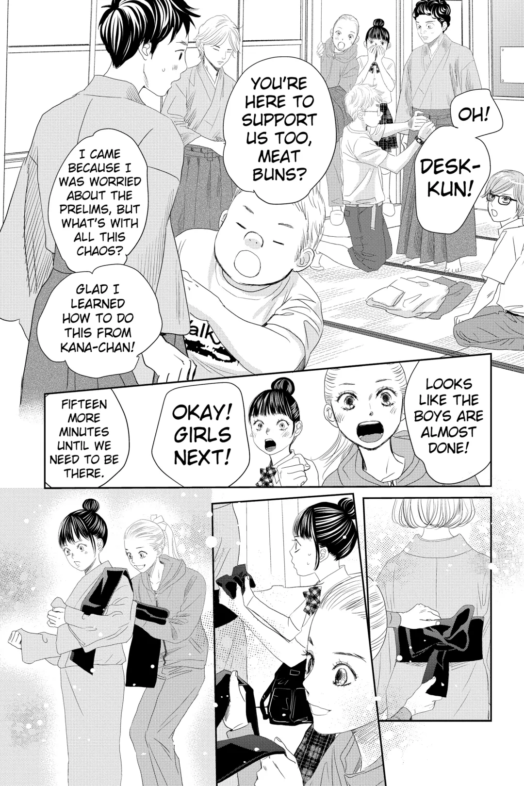 Page 51