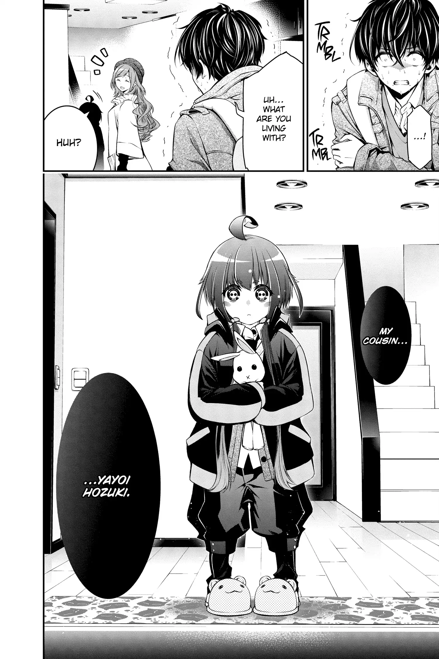 Page 51