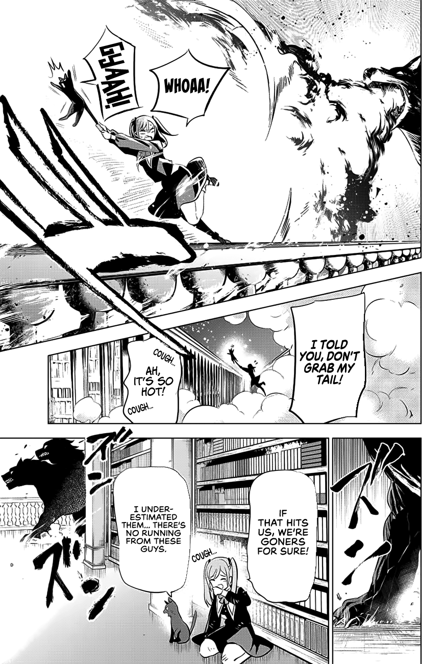 Page 51