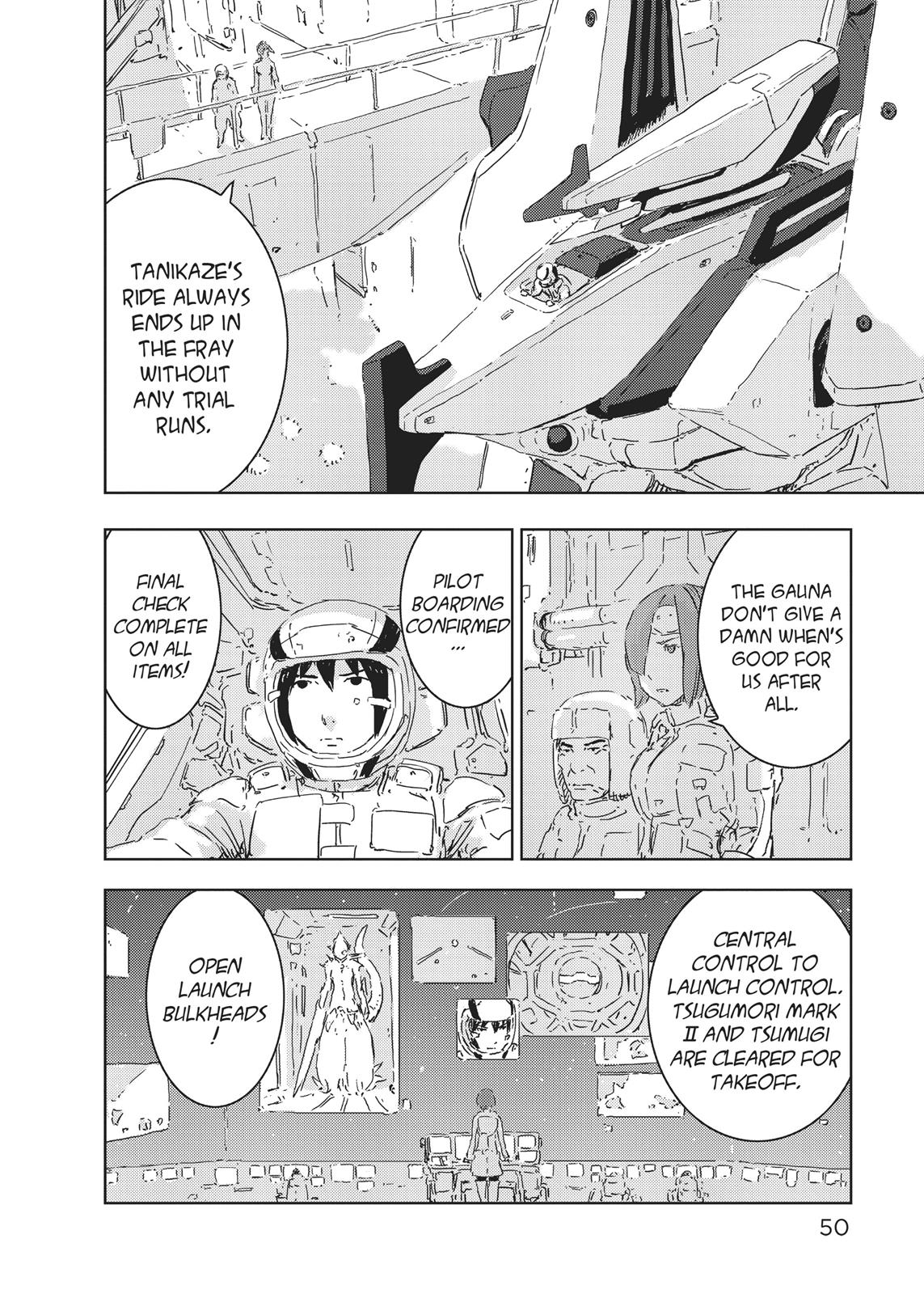 Page 51