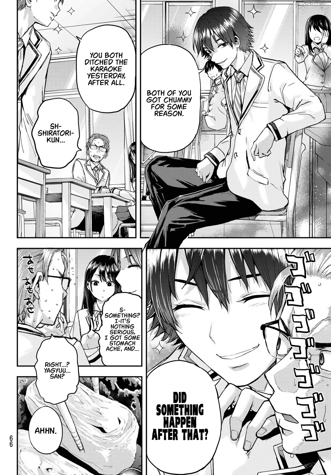 Page 51