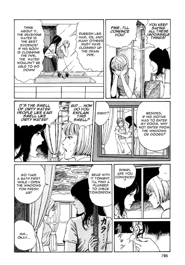 Page 50