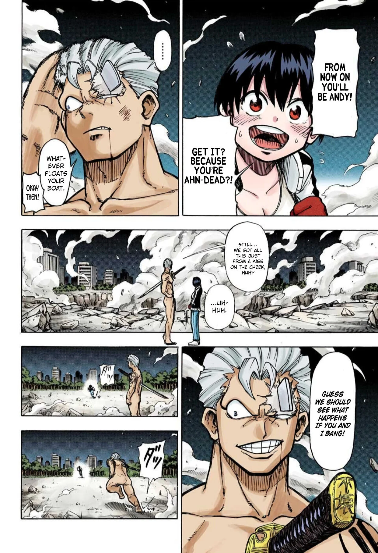 Page 51