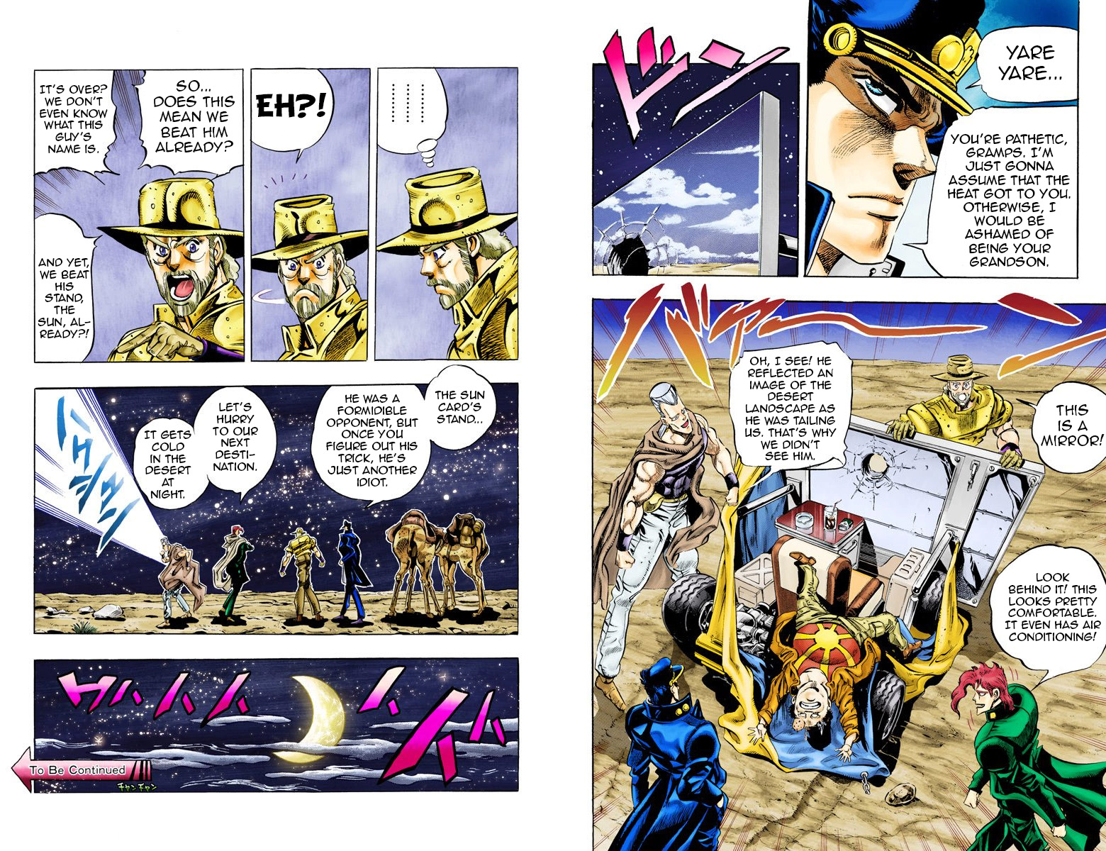 Page 51