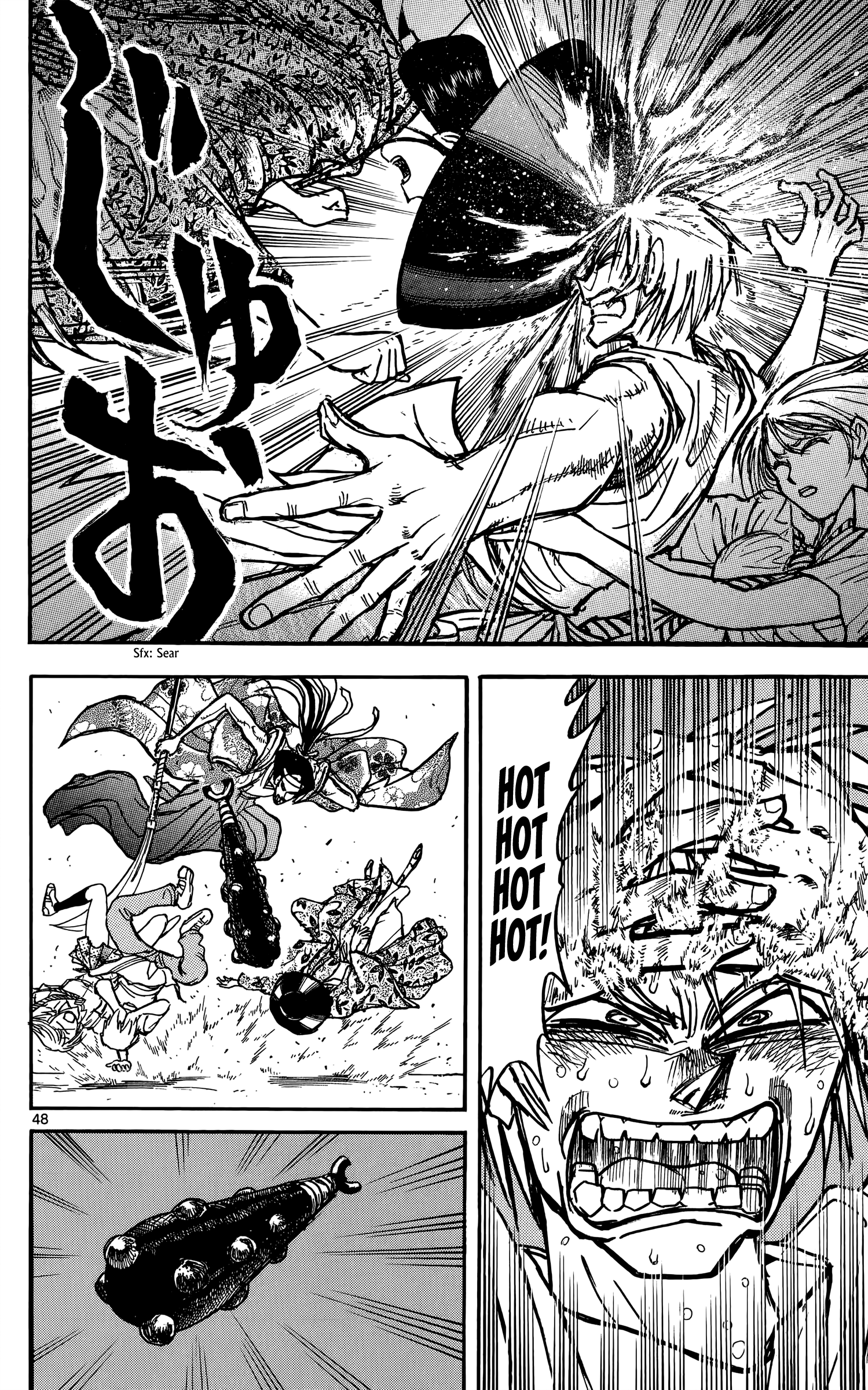 Page 51