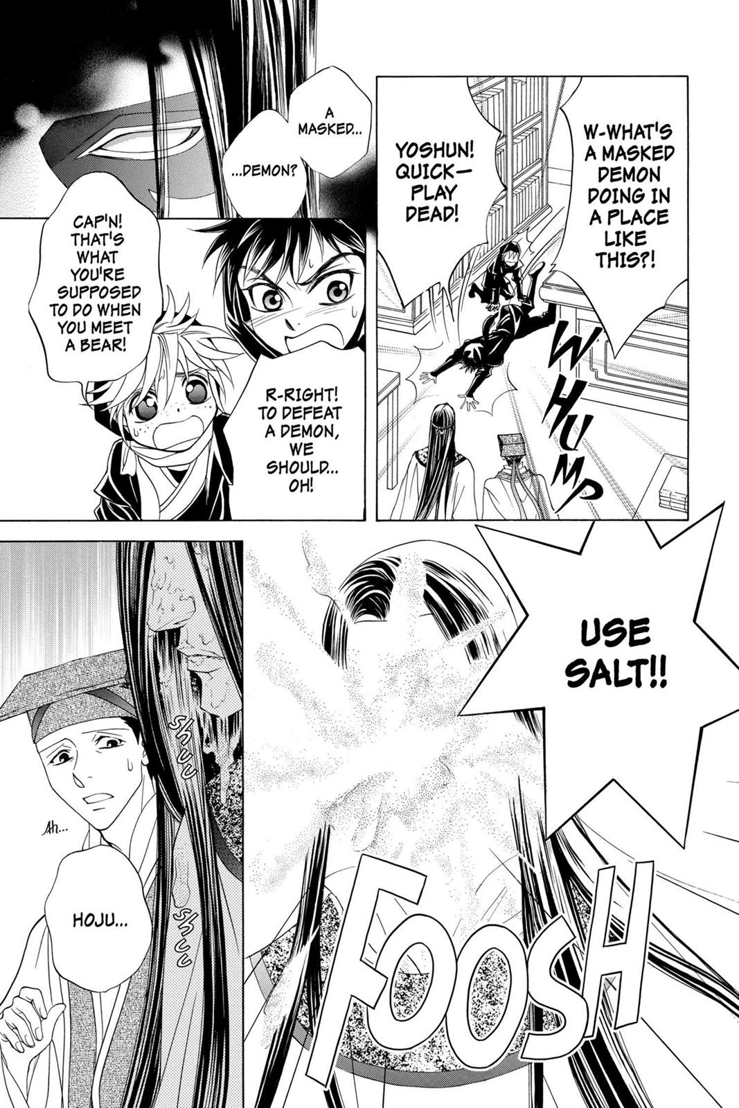 Page 51