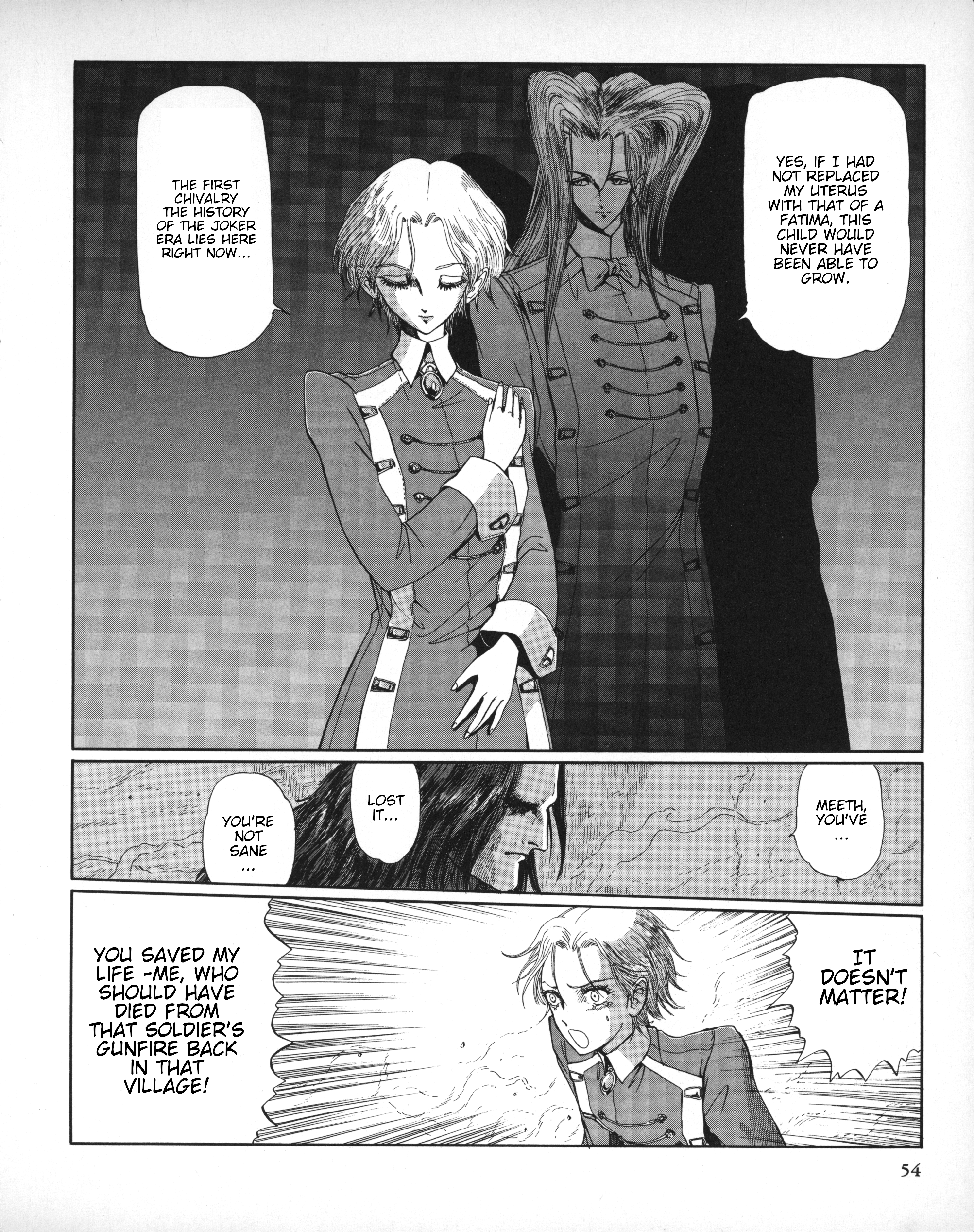 Page 51
