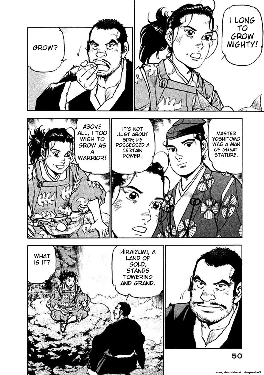 Page 51